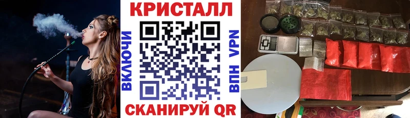 наркота  Воткинск  АМФЕТАМИН 97% 