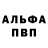 ТГК концентрат Zach Palmer