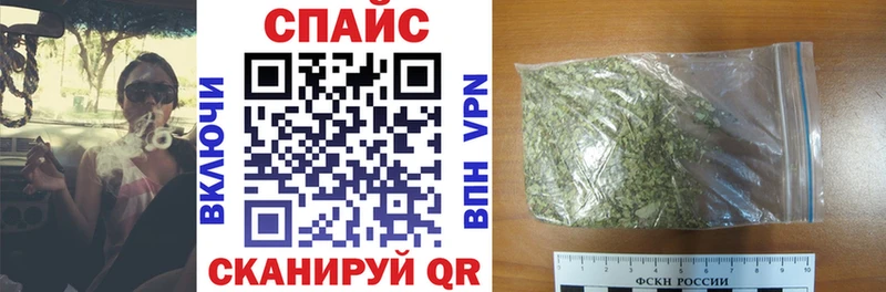 hydra зеркало  наркота  Воткинск  БУТИРАТ BDO 