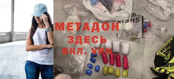 герыч Алзамай