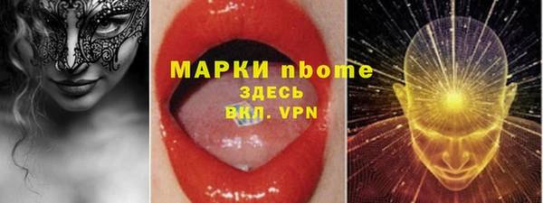 СК Алексеевка