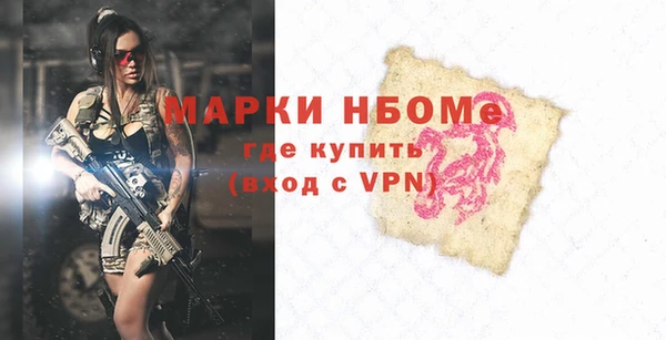 герыч Алзамай