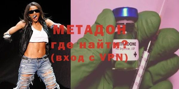 гидра Алексин