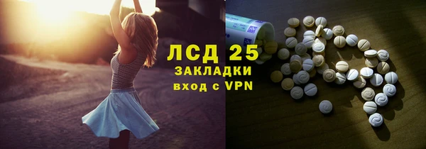 СК Алексеевка