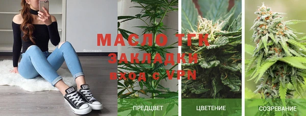 СК Алексеевка