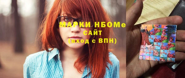 герыч Алзамай