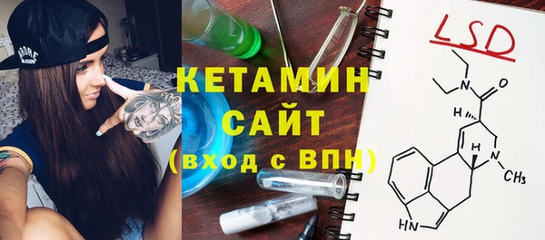 соль курить ск Абаза