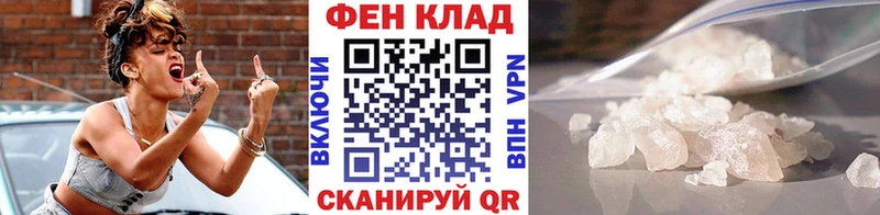 Метамфетамин кристалл  kraken   Воткинск 